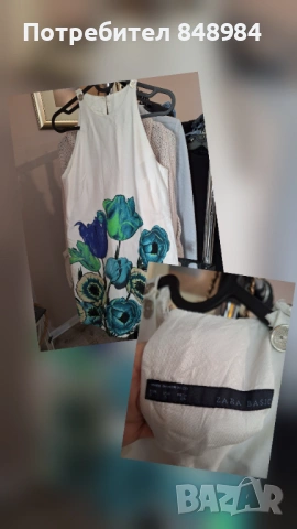 Дамски дрехи , снимка 11 - Други - 53978028