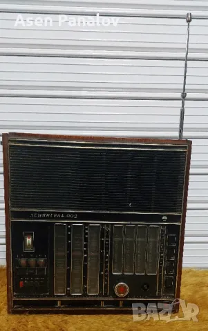 Радио, Ленинград, 002