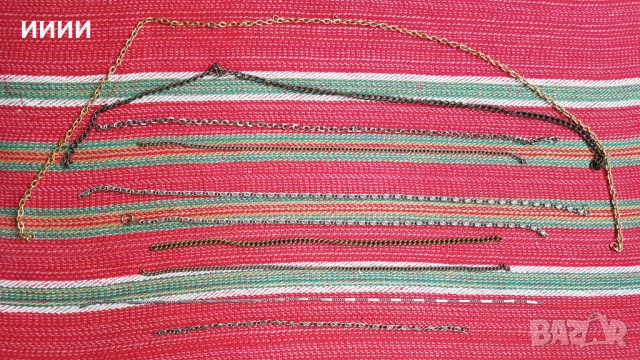 Кюстек за джобен часовник 10 бр 