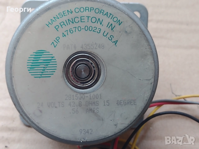 Стъпкови мотори, снимка 7 - Друга електроника - 51705075