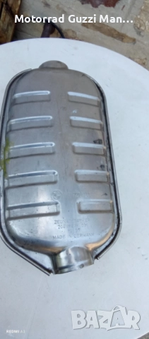 BMW,Гърне Ново за Изпускателни уредба за автомобили BMW 