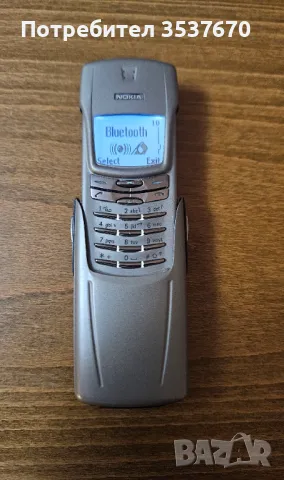 Nokia 8910 - Натурален Титан GSM 2001г., снимка 4 - Nokia - 47607469