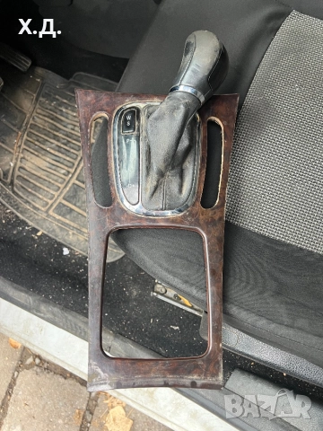 Конзола скоростен лост мерцедес Ц-класа w203