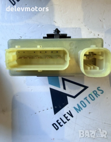 9662570880 реле за подгревни свещи от Citroen DS5 2.0 BlueHDi 180 кс., двигател AHW (DW10FC), снимка 2 - Части - 53940230