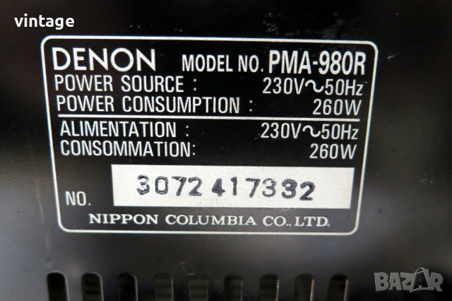 Denon PMA-980R, снимка 7 - Ресийвъри, усилватели, смесителни пултове - 54098936