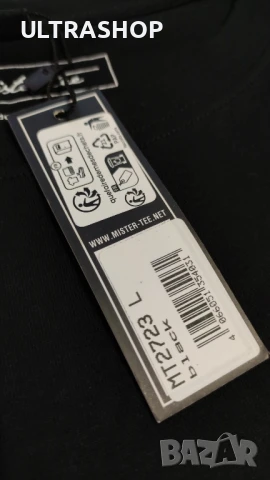 Нова мъжка тениска Mister Tee L size, снимка 4 - Тениски - 50450976