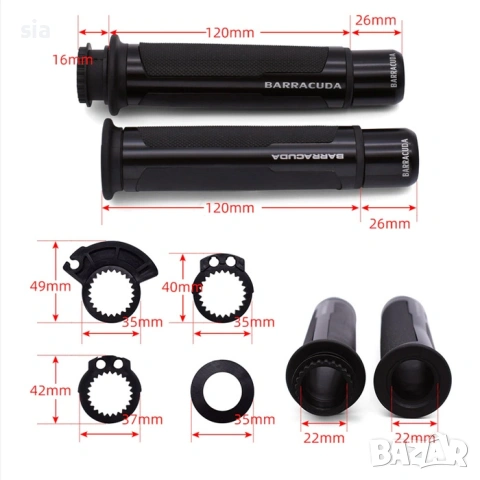 Ръкохватки за мотор или ATV, син цвят, снимка 4 - Аксесоари и консумативи - 53958516