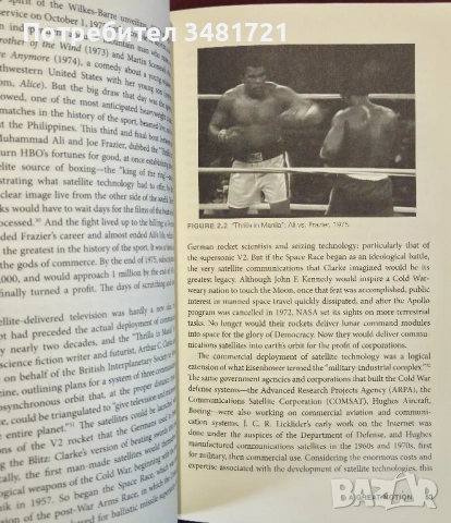 Ефектът HBO / The HBO Effect, снимка 4 - Художествена литература - 53882481