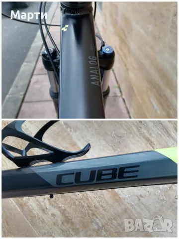 Cube Analog*1x12скорости*29цола*Л-ка*Вилка-Rock Shox*НОВО, снимка 5 - Велосипеди - 48372178