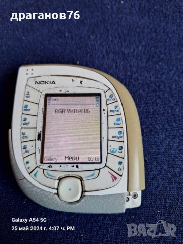 nokia 7600, снимка 1