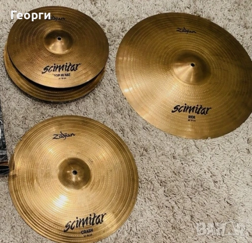 Чинели Zildjian Scimitar 14",16",20"