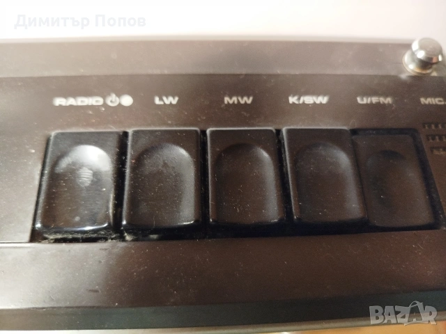 Радиокасетофон GRUNDIG RR220, снимка 4 - Радиокасетофони, транзистори - 54271305