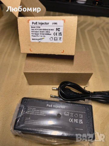 YuLinca Gigabit PoE инжектор 15.4W, 802.3af захранване през Ethernet PoE адаптер, 10/100/1000Mbps, снимка 4 - Кабели и адаптери - 50670543