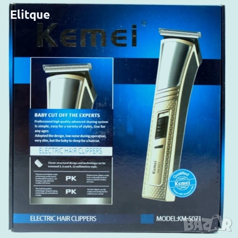 Машинка за подстригване Kemei KM-5071 SHAV24, снимка 2 - Машинки за подстригване - 52806953
