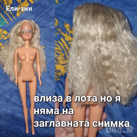 лот куклички за игра тип Барби, снимка 10 - Кукли - 45698565