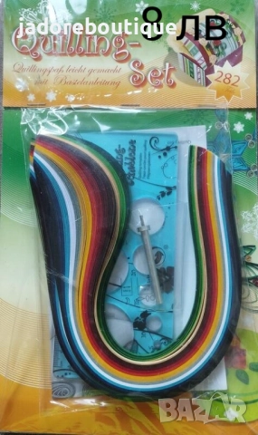 Материали за квилинг различни видове, снимка 4 - Други - 46010258