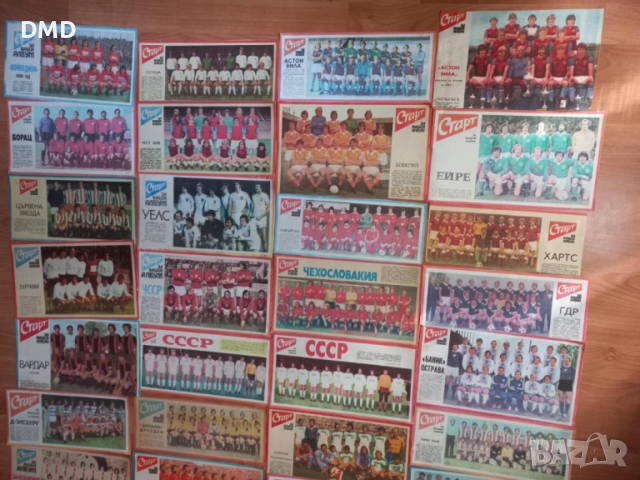 Футболни снимки на отбори от в. Старт, снимка 7 - Колекции - 53581225