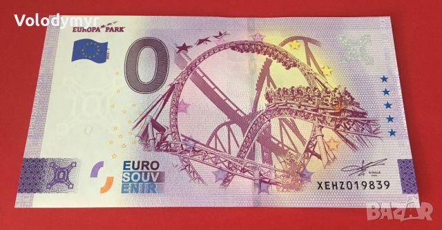 0 евро банкноти, снимка 9 - Нумизматика и бонистика - 40774153