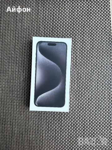 НЕРАЗПЕЧАТАН / *ЛИЗИНГ* / 256Gb / iPhone 15 Pro Max / Black Titanium