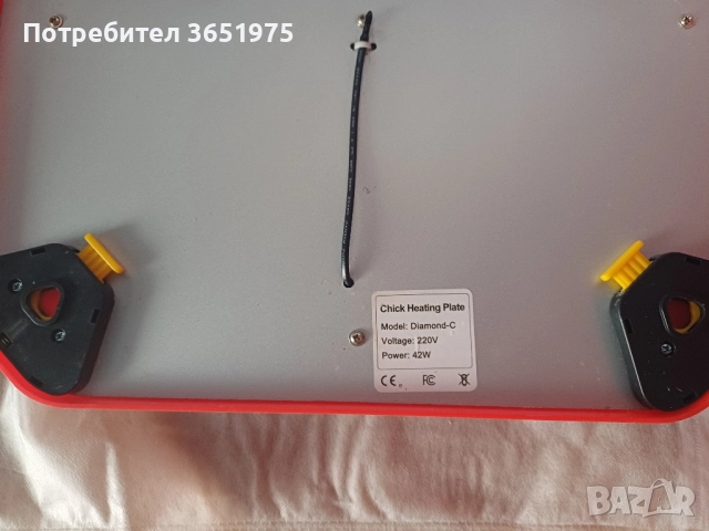 Отоплителна плоча за пилета, снимка 2 - За птици - 51801697