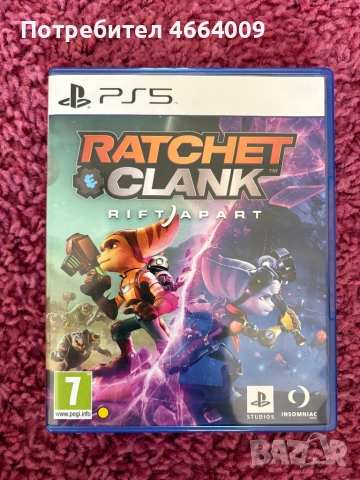 Playstation 5 825GB със 2 игри , снимка 3 - PlayStation конзоли - 52582686