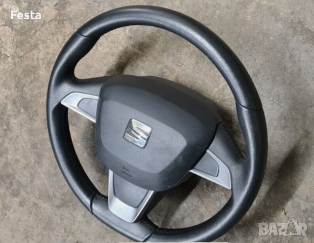 Кожен волан Seat Mii и други, снимка 2 - Части - 45658460