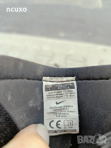 Футболни кори, снимка 2 - Футбол - 40016772