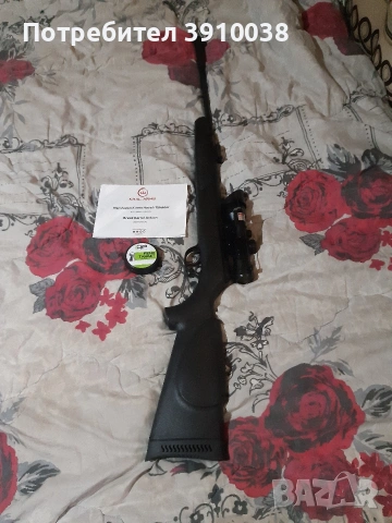 Въздушна пушка , снимка 3 - Въздушно оръжие - 53032669