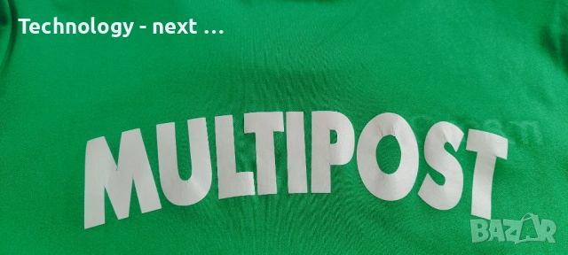 Рядка Футболна Тениска FC Dordrecht №6 - Macron (Густаво Хамер), снимка 8 - Футбол - 54016206