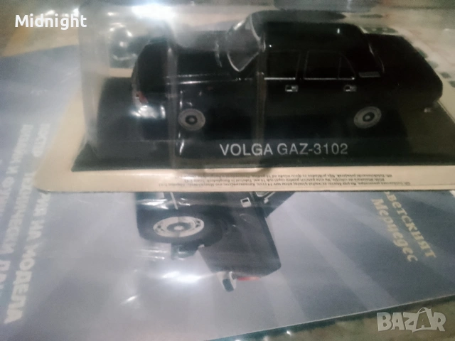 Продавам броеве от колекциите на DeAgostini, снимка 4 - Колекции - 52351827