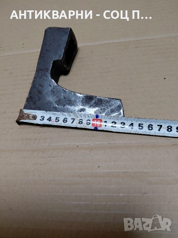 Соц Стара Ръчно Кована Брадва 0.800кг. НОМЕР 1157., снимка 11 - Антикварни и старинни предмети - 54102060