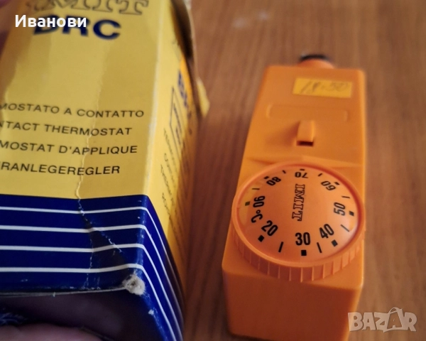термостат нов в кутия