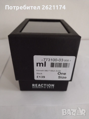 Мъжки часовник Kenneth Cole Перфектен, снимка 7 - Мъжки - 53732528