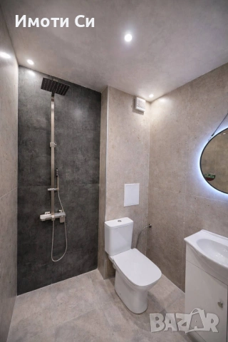 Двустаен апартамент,кв.Дружба 2, снимка 4 - Апартаменти - 53856017