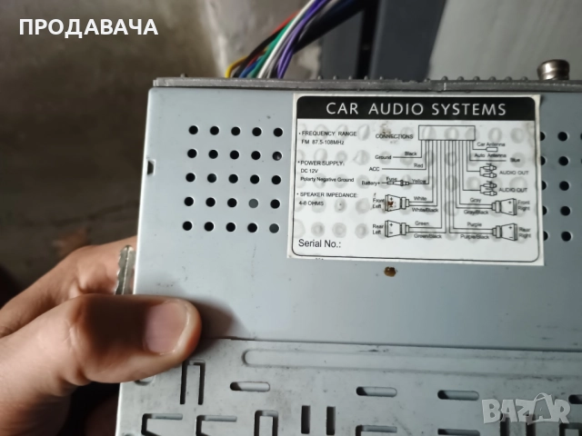 Продавам Рено Сценик, снимка 14 - Автомобили и джипове - 51726373