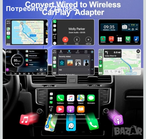 Безжичен CarPlay адаптер 2025 преобразува кабелния CarPlay в безжичен iPhone6+ ; iOS10+, снимка 13 - Аксесоари и консумативи - 51945223