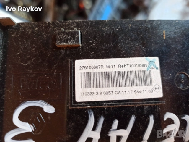 ПАНЕЛ КЛИМАТИК , 275100007R, RENAULT MEGANE III , снимка 3 - Части - 52433874