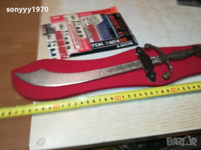 КОЛЕКЦИОНЕРСКИ МЕЧ 40СМ ОТ ФРАНЦИЯ 1610251909, снимка 14 - Антикварни и старинни предмети - 52078923