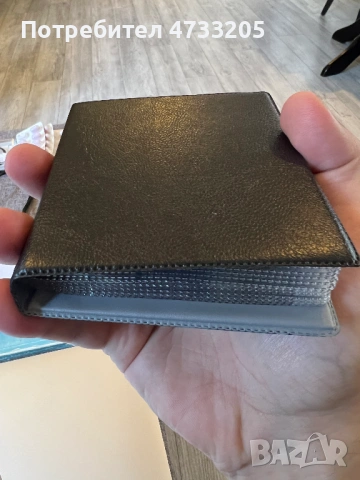 Албум с монети от България (1888 - 1990)