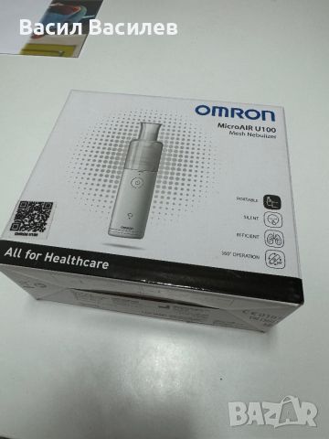 Инхалатор Omron Microair U100, снимка 1 - Други - 46166854