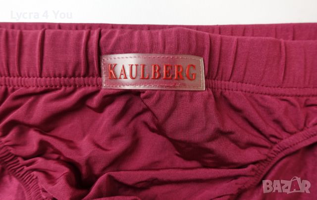 Kaulberg L (размер 6) немски тънки слипове с ликра, снимка 9 - Бельо - 46436374