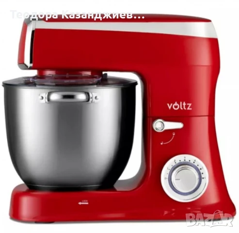 Планетарен миксер с купа от инокс Voltz, 2100W, 7.5 литра, 3 бъркалки, 6 степени + Pulse, LED, снимка 3 - Миксери - 50530689