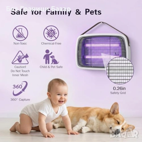 Нова лампа Електрически капан за насекоми комари 12W с подвижна тавичка, снимка 6 - Други стоки за дома - 53960782