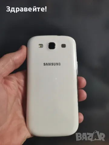 Samsung Galaxy S3, снимка 9 - Samsung - 49424528