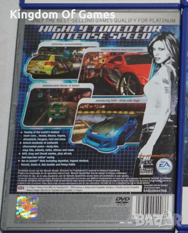 Игри за PS2 Killer 7/Killzone/Ninja Turtles/Crash/NFS Underground/Tony Hawk's/Surf's Up/, снимка 11 - Игри за PlayStation - 44005616