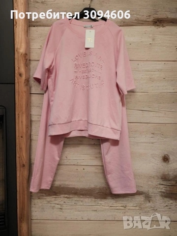 Дамски сет универсален размер , снимка 7 - Други - 53919004