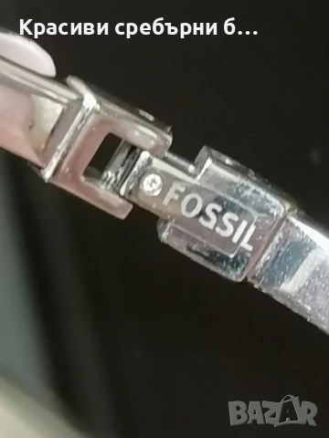Fossil оригинална твърда гривна 