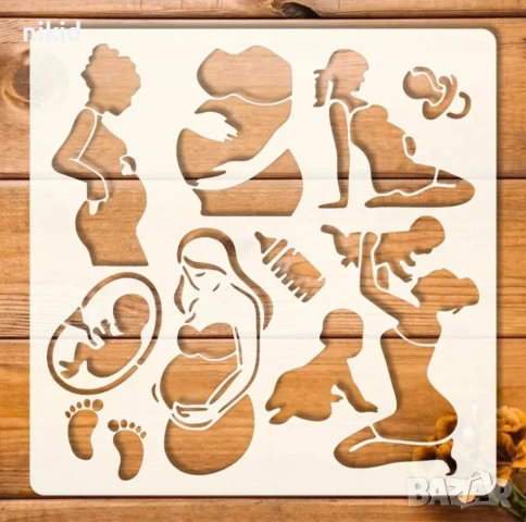 Жена майка бременна бебе  стенсил шаблон спрей торта украса Scrapbooking, снимка 2 - Други - 53264263