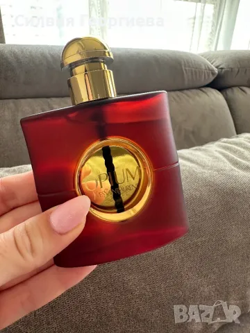 Дамски парфюм Opium Yves Saint Laurent, снимка 2 - Дамски парфюми - 48200707