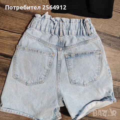 продавам дамски лот, снимка 6 - Комплекти - 47199384